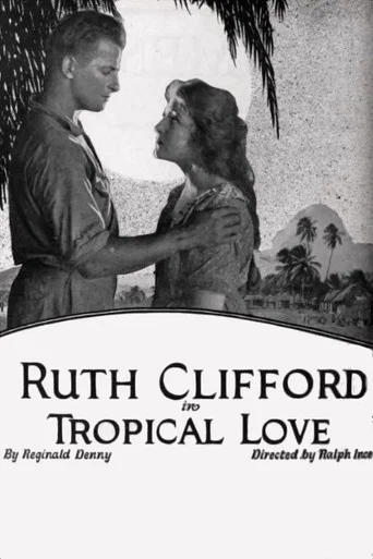 Póster de Tropical Love