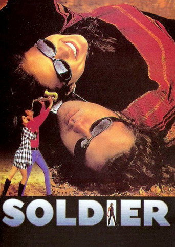 Póster de Soldier