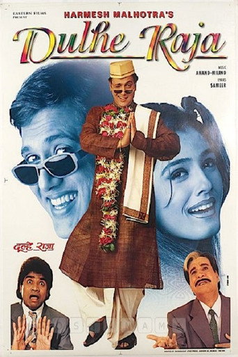 Póster de Dulhe Raja