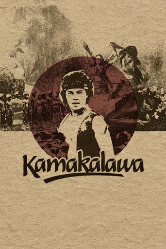 Póster de Kamakalawa