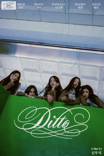 Póster de Ditto