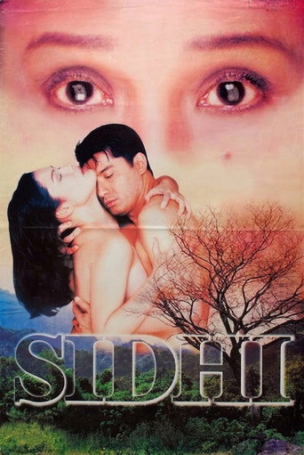 Póster de Sidhi