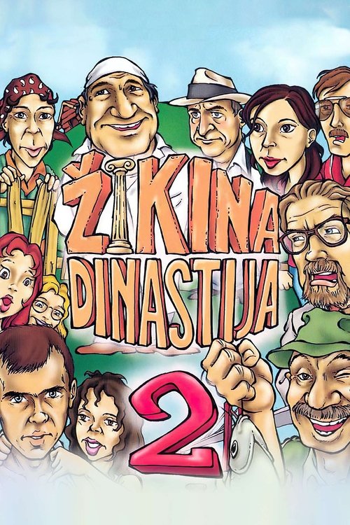Póster de Druga Žikina dinastija