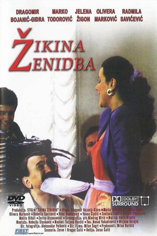 Póster de Žikina ženidba
