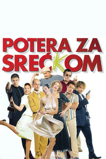 Póster de Potera za Sreć(k)om