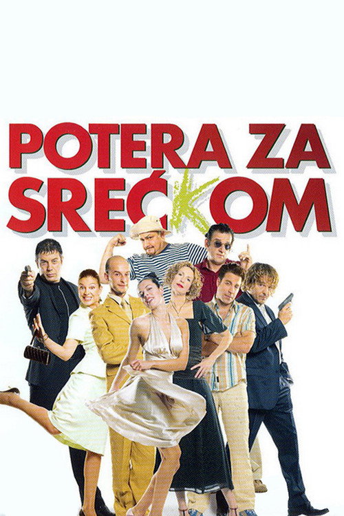 Póster de Potera za Sreć(k)om