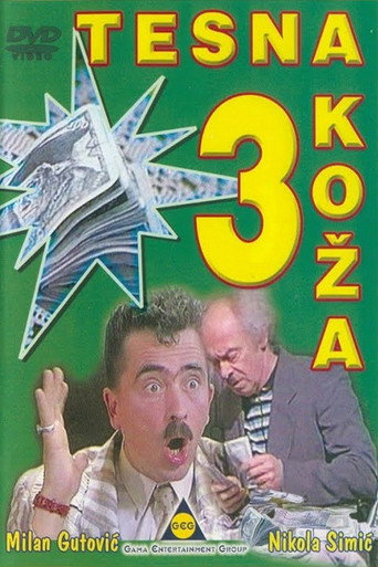 Póster de Tesna koža 3