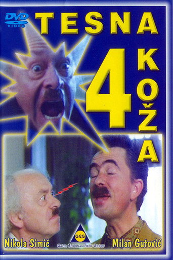 Póster de Tesna koža 4