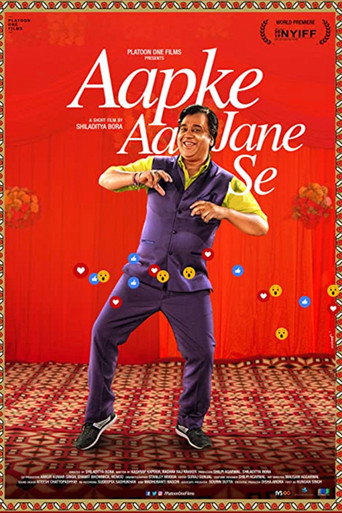Póster de Aap Ke Aa Jane Se
