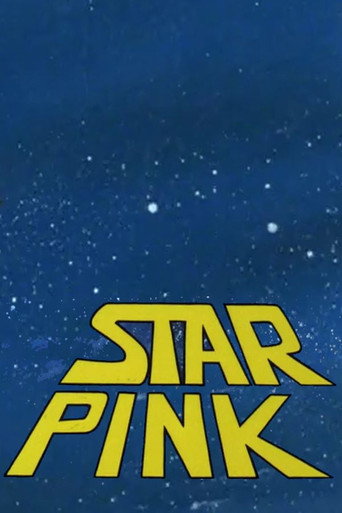 Póster de Star Pink