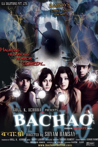 Póster de Bachao - Inside Bhoot Hai