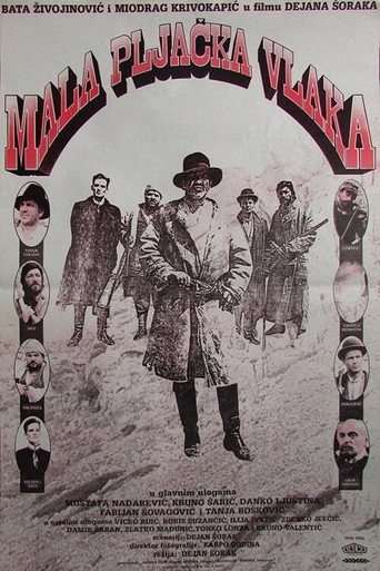 Póster de Mala pljačka vlaka