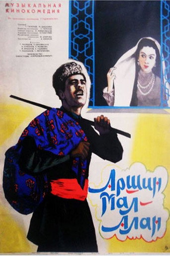 Póster de Arşın mal alan