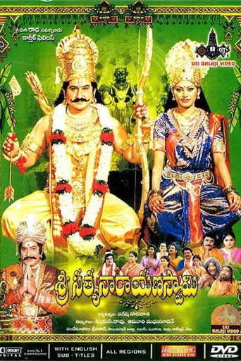 Póster de Sri Satyanarayana Swamy