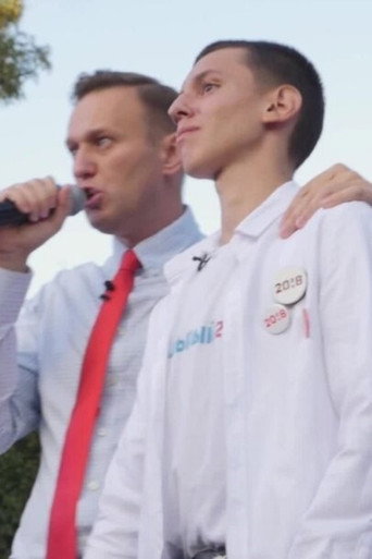 Póster de Мама Семёна