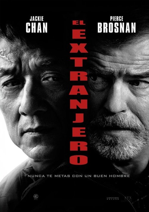 Póster de El Implacable
