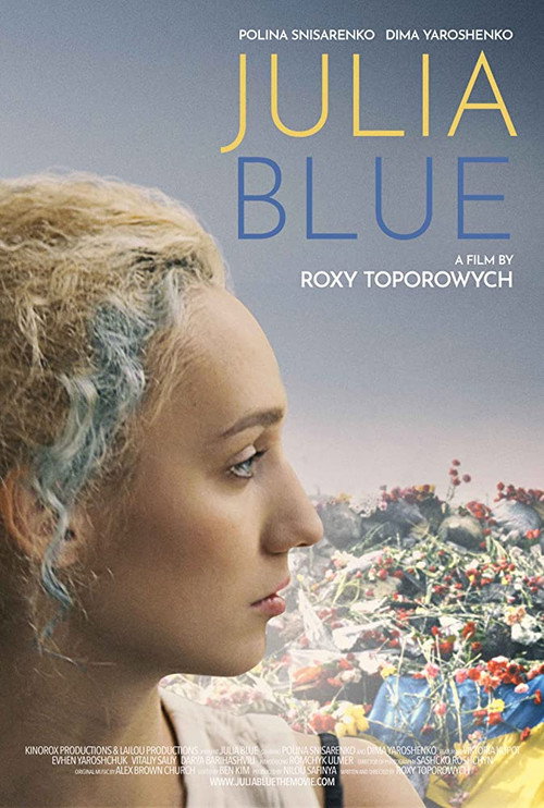 Póster de Julia Blue