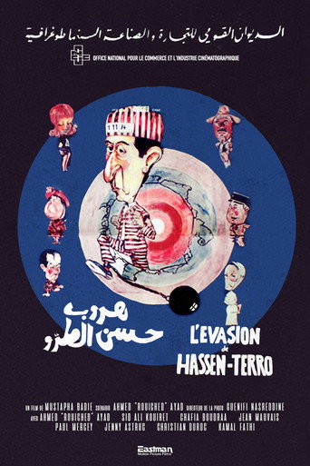 Póster de L'Évasion de Hassan Terro