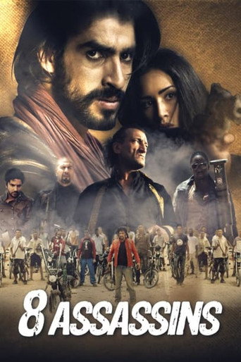 Póster de Kanyamakan