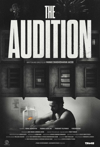 Póster de The Audition