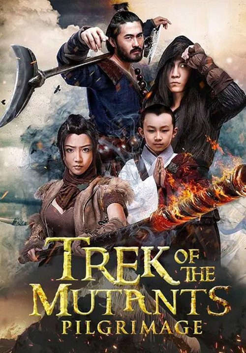 Póster de Trek of the Mutants: Pilgrimage