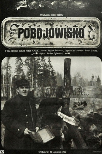 Póster de Pobojowisko