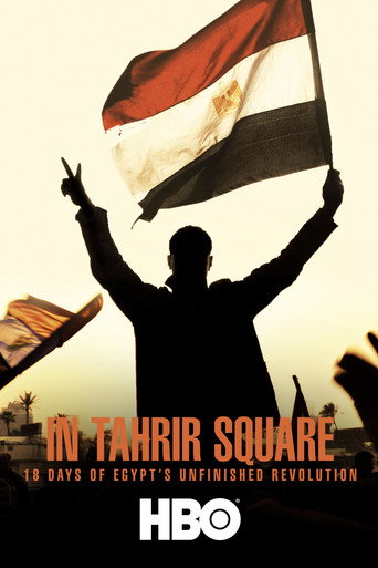 Póster de Plaza Tahrir: 18 Días De La Inconclusa Revolución Egipcia