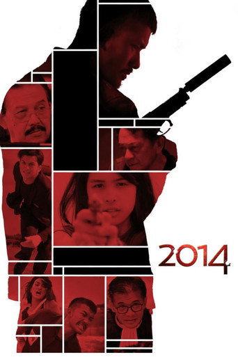 Póster de 2014: Siapa Di Atas Presiden