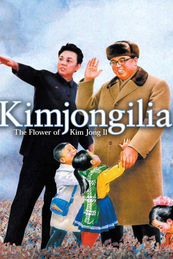 Póster de Kimjongilia