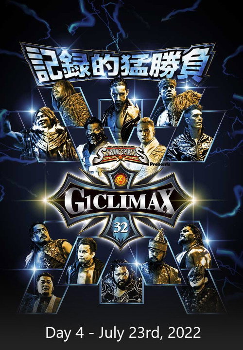 Póster de NJPW G1 Climax 32: Day 4