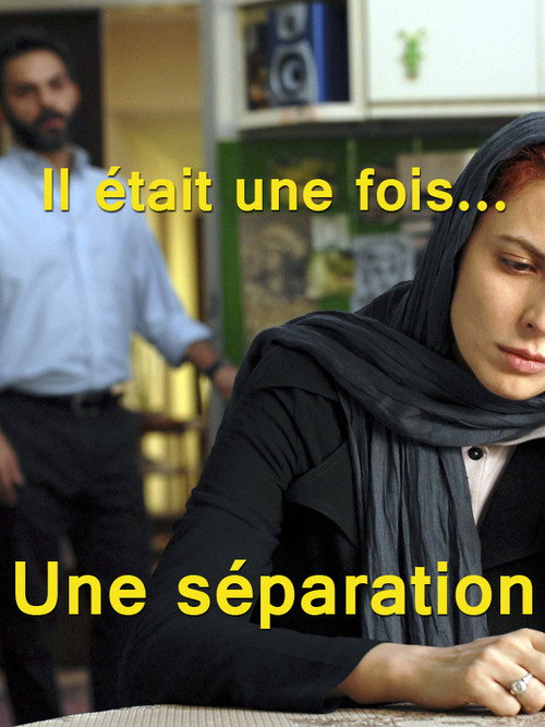 Póster de Il était une fois... Une séparation