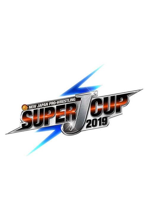 Póster de NJPW Super J-Cup 2019: Night 3