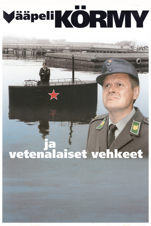 Póster de Vääpeli Körmy ja vetenalaiset vehkeet