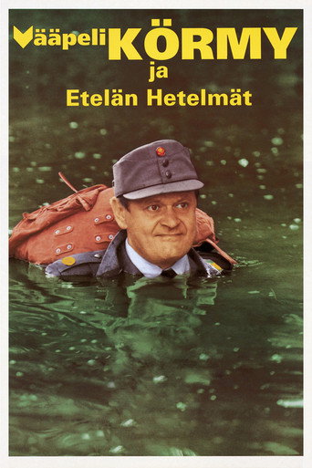 Póster de Vääpeli Körmy ja etelän hetelmät