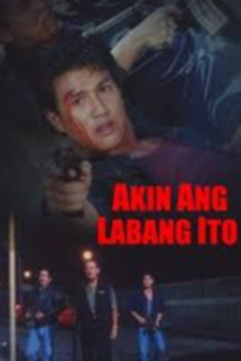 Póster de Akin Ang Labang Ito
