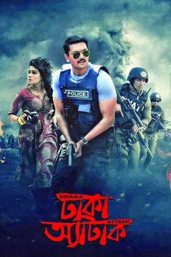 Póster de ঢাকা অ্যাটাক