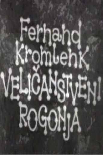 Póster de Veličanstveni rogonja