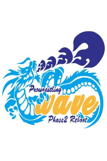 Póster de WAVE PHASE3 Reboot 7th ~ NAMI 1
