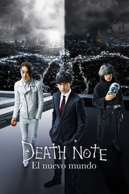 Póster de Death Note: Iluminando un nuevo mundo