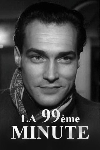 Póster de La 99ème Minute