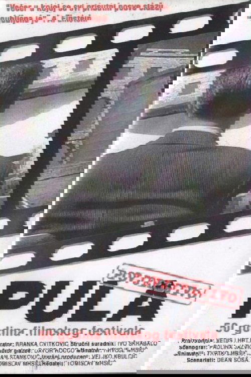 Póster de Pula povjerljivo