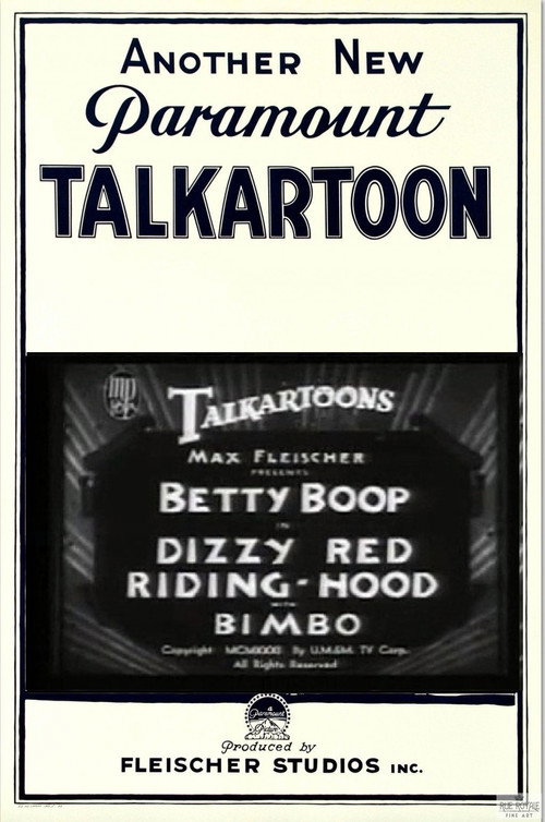 Póster de Dizzy Red Riding-Hood