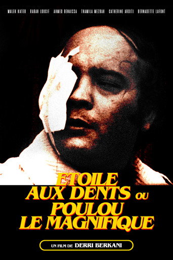 Póster de Étoile aux dents ou Poulou le magnifique