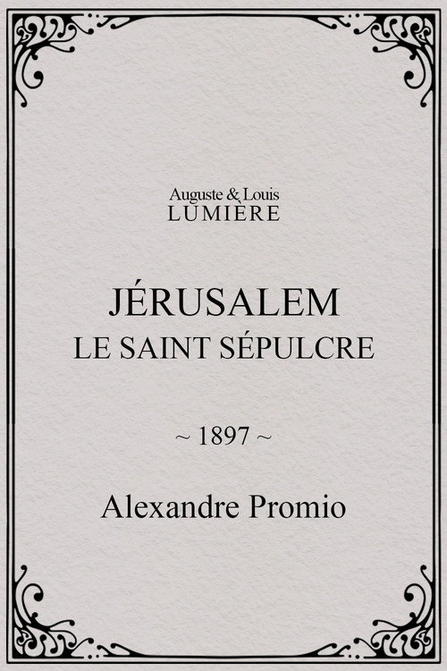 Póster de Jérusalem, le saint sépulcre
