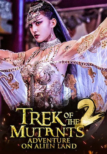 Póster de Trek of the Mutants: Adventure on Alien Land