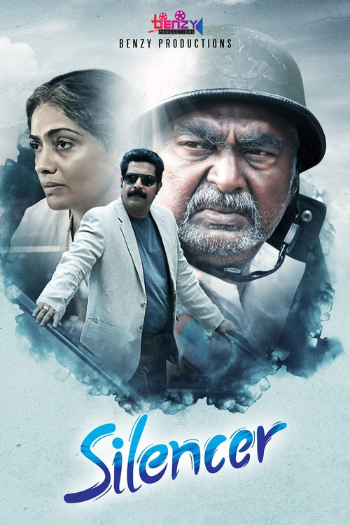 Póster de സൈലൻസർ