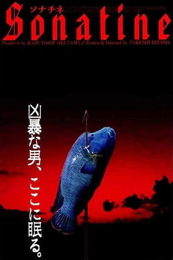 Póster de Sonatine