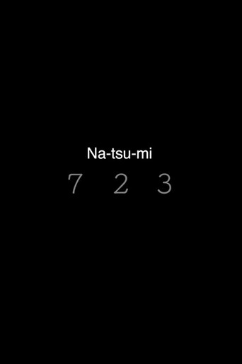 Póster de 723 Na-tsu-mi