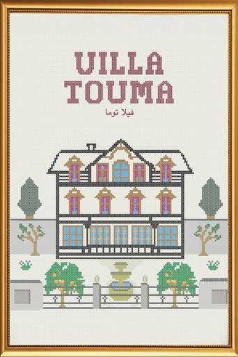 Póster de Villa Touma