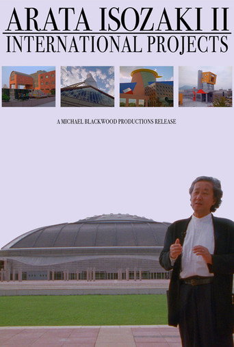 Póster de Arata Isozaki II: International Projects
